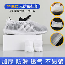 �Ӻ�o����Ь�׷����_�׿�ϴ��ĥ�҃ȷ��m����һ�����¿��y