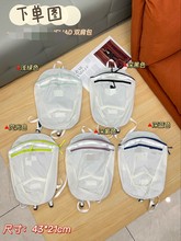 �¿�̽���Ů�p��������ˮ�ۯB��ɽ���p����ĥ�����\�ӕ���