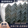 直发理论等边重量角钢