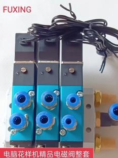 ��X���әC늴��y4V110-06늴��y��X�܇���y �p�x�C������