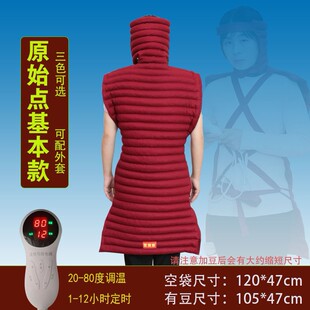 ���^��120�� ������ԭʼ�c늟�ȫ���t���������^�i�米�β��ط�