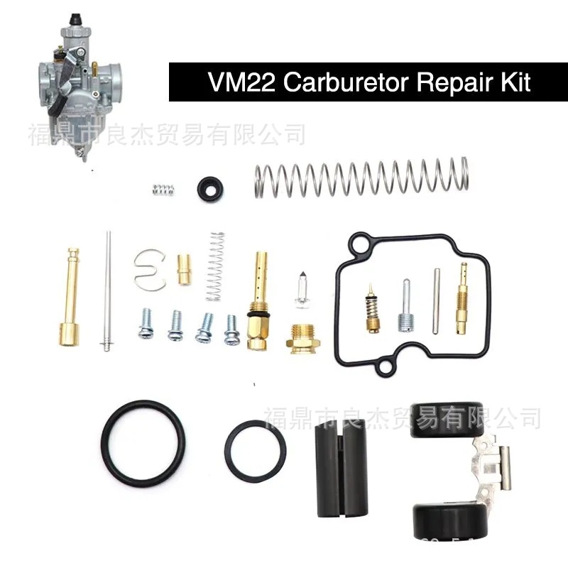 Mikuni VM22 26mm Carb110 YBR125 140cc Motorcycle Carburetor Repair Kit Accessories