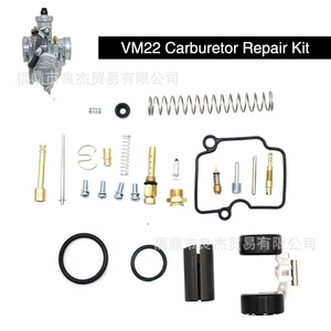 Mikuni VM22 26mm Carb110 YBR125 140cc Motorcycle Carburetor Repair Kit Accessories