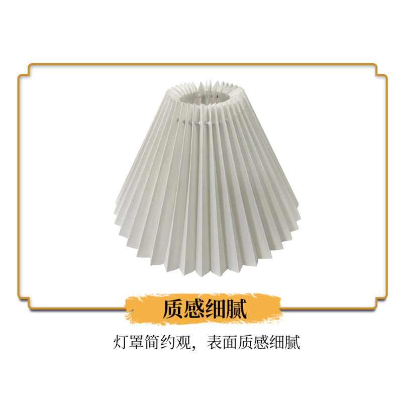 PVC 半透明白プリーツランプシェード生地テーブルランプシェルシャンデリア夜の光ランプシェードアクセサリー diy 塗装ランプシェード|undefined