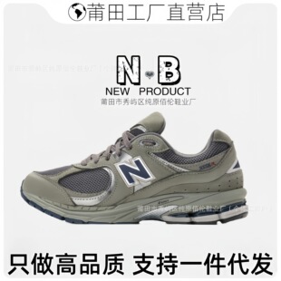 ���＃ԭNB2002RAϵ��Ԫ��Ҵ���Ů���e�͹Ō��I�\�����ܲ��ϵ�Ь