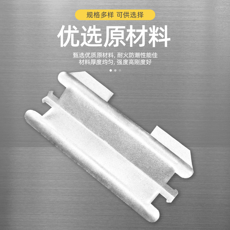 Longxin Hongtai Accesorios de quilla de acero ligero Tarjeta de soporte Mejoras para el hogar Materiales de construcción Accesorios para techos Fabricantes de tarjetas de soporte para paredes divisorias al por mayor