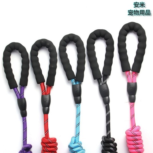 Leash for Dogs Anti-Bite Nylon Reflective Leash for Large and Medium Dogs with Strong Shock-Proof Round Leash to Prevent Escape