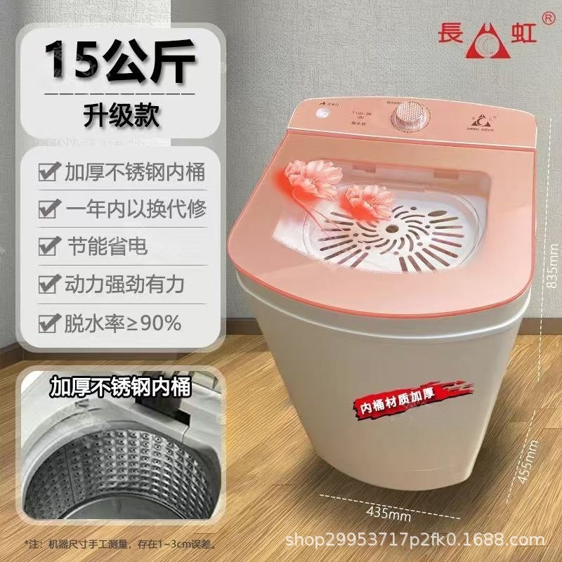 15kg 강철 드럼