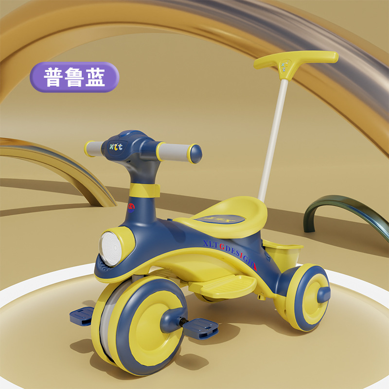 Triciclo para niños, bicicleta 1-2-3 a 6 años, bicicleta de pedales para niños, cochecito para bebés, cochecito para bebés