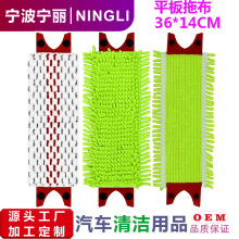 �m��ƽ���ϰ�Ultra max �w�S�ذ��ϰщ|���ϲ�����ƽ���ϰ��^���