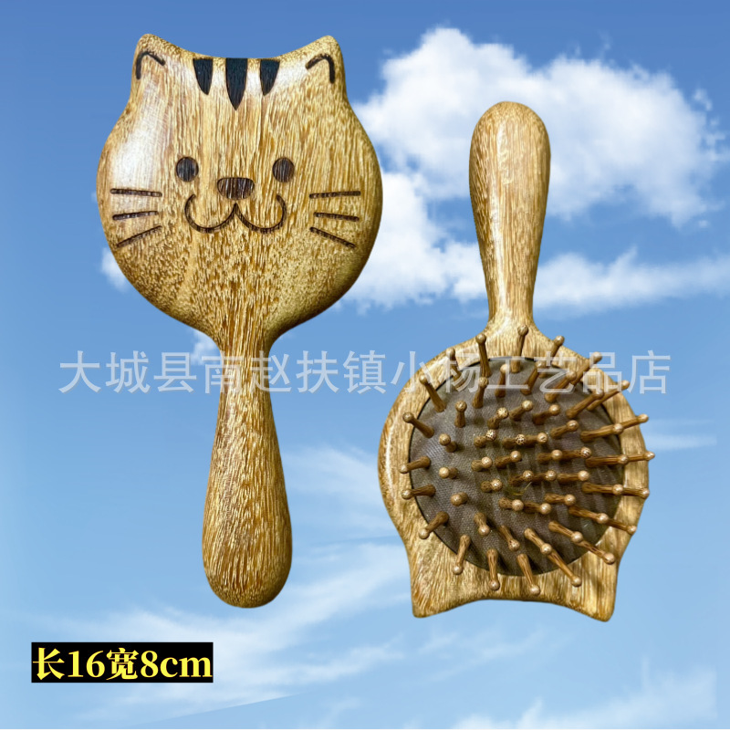 五爪頭部マッサージ櫛頭部櫛マッサージ爪砂経絡櫛点穴掻き取り頭皮押頭器檀木|undefined
