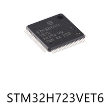 STM32H723VET6 LQFP-100��Ƭ��оƬ-MCU���ɵ�·ic��Ƭ����Ԫ����