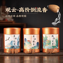 ��Ȼ���������茙����̴�㰬���Z�������������F�㵽����Ѭ