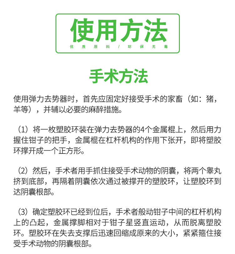 详情1_16.jpg