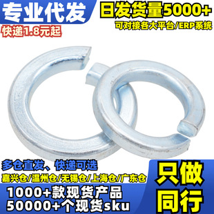 &radic;�������ɉ|ȦGB93���{���\��