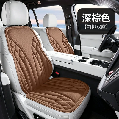 Seat cushion, seat cover – Single and Double Seat Cushions - front-row-two-seats-dark-brown
