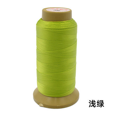 M * 라이트 그린 * 9450