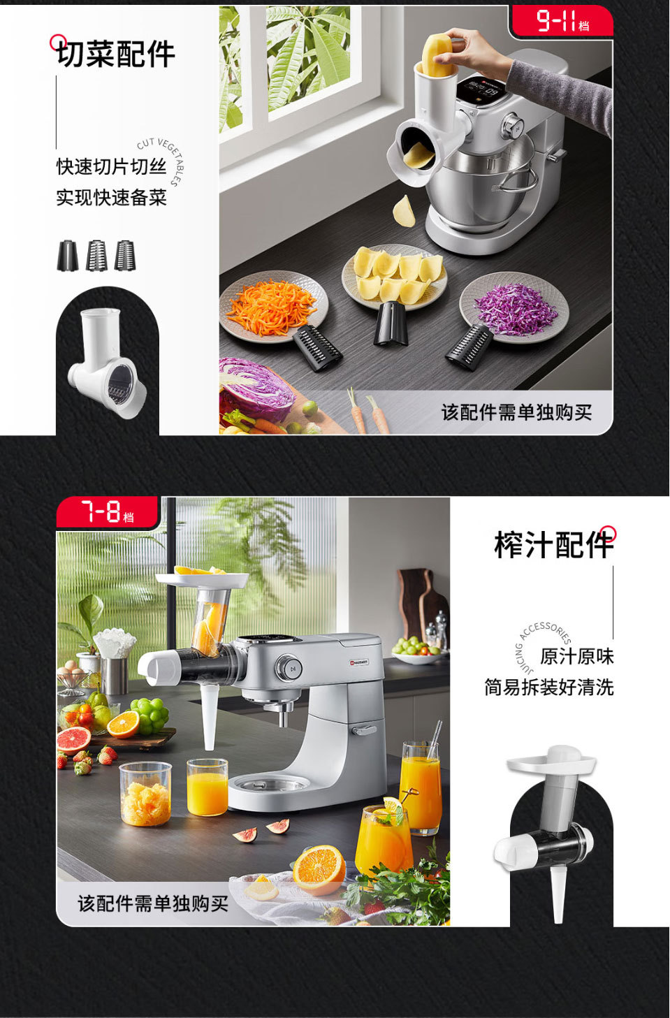 海氏厨师机和面机M5max彩屏版 家用全自动揉面禾面一体压面机轻音