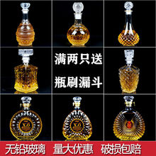 ������ƿ��ƿ�ܷ��ݾ�ƿ�׾����ƿ���ѾƼt��ƿ�ƙ��b���