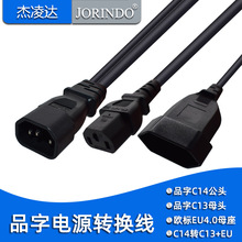 Ʒ��һ�϶��Դ��Ʒ�ֹ��^�D�W��ĸ�D�Q����C14�DC13Ʒ��ĸ�D�Q��