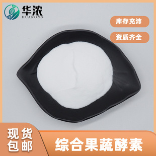 �C�Ϲ��߽��ط�98%ֲ��C�Ͻ��ط�ֲ��C�ϻ���ø�A��������]