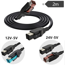 ������IBM24V��12V��5V��5V ���USB��ӡ�CPOS�K���Լ��t����е��