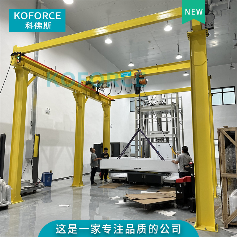 欧式单梁桥式起重机大跨度行车车间天车电动行吊起重机龙门吊定制