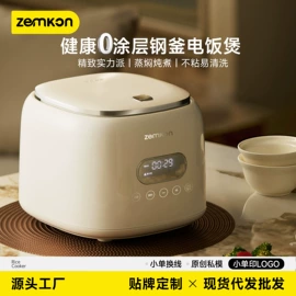 电饭煲/锅;养生壶;电热水壶