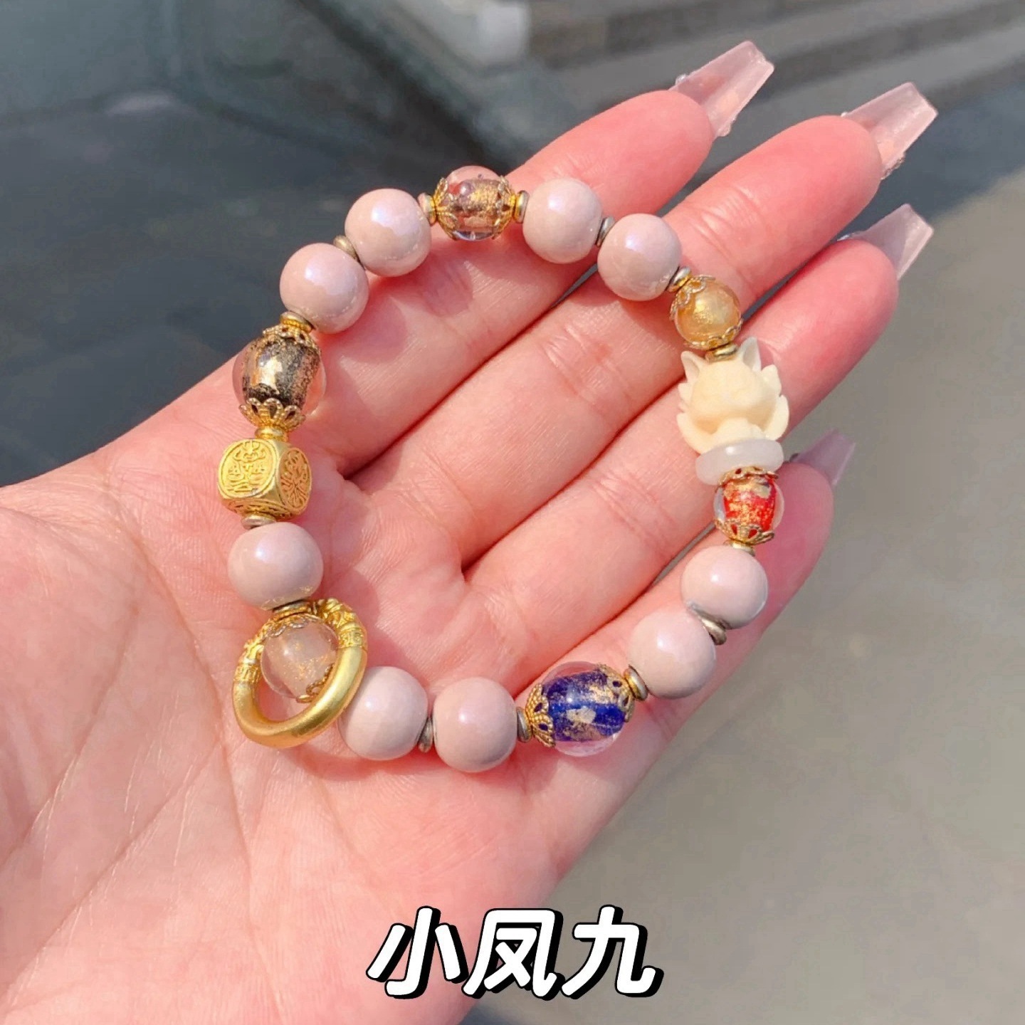 微信图片_20250211234147