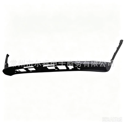Suitable for the front bumper Bumper