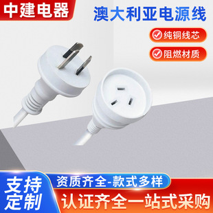 ��Ҏ����÷��β��X���Ҵ�ӡ�C�Դ��AC��ȼ�Ĵ������Դ�����^