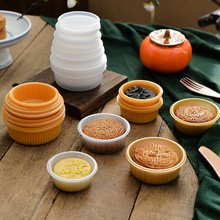 �A�����������Vʽ��Ƥ����50��100g�Ӻ�80���S��͸�����ܺ�