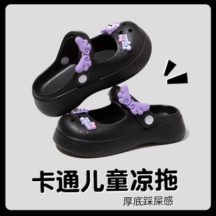 �����䃺ͯЬŮͯ��ͯ�����䶴��ЬŮ����Ь��ͯ��Ь��ͯ��ЬŮ