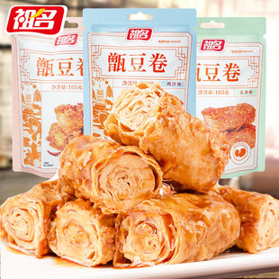 祖名甑豆卷105g袋装鸡汁五香香辣味豆制品网红休闲解馋零食小吃-阿里巴巴