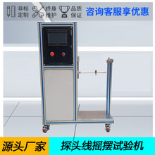 ���ď��ۓu�[ԇ�C���^����늾�360�ȓu�[ԇ�C���ĉ����yԇ�x