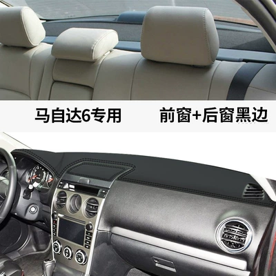 Protection Modified Decorative Car Supplies – Günəş əleyhinə siperlik - exclusively-for-mazda-6-leather-black-line-front-window-mat-rear-window-mat-no-specifications