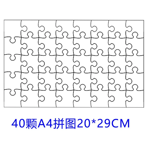 A4-20x29 40