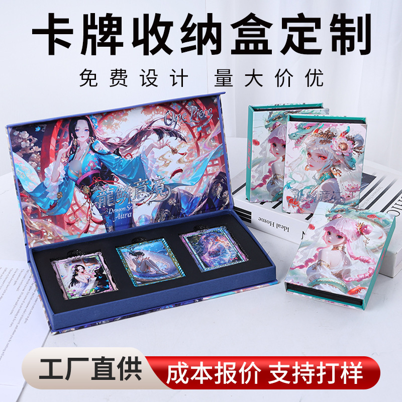 Customized Card Gift Box One Piece Empress Small Card Packaging Box Custom Flip-Top Magnetic Anime Card Storage Box Customized Card Gift Box One Piece Empress Small Card Packaging Box Custom Flip-Top Magnetic Anime Card Storage Box