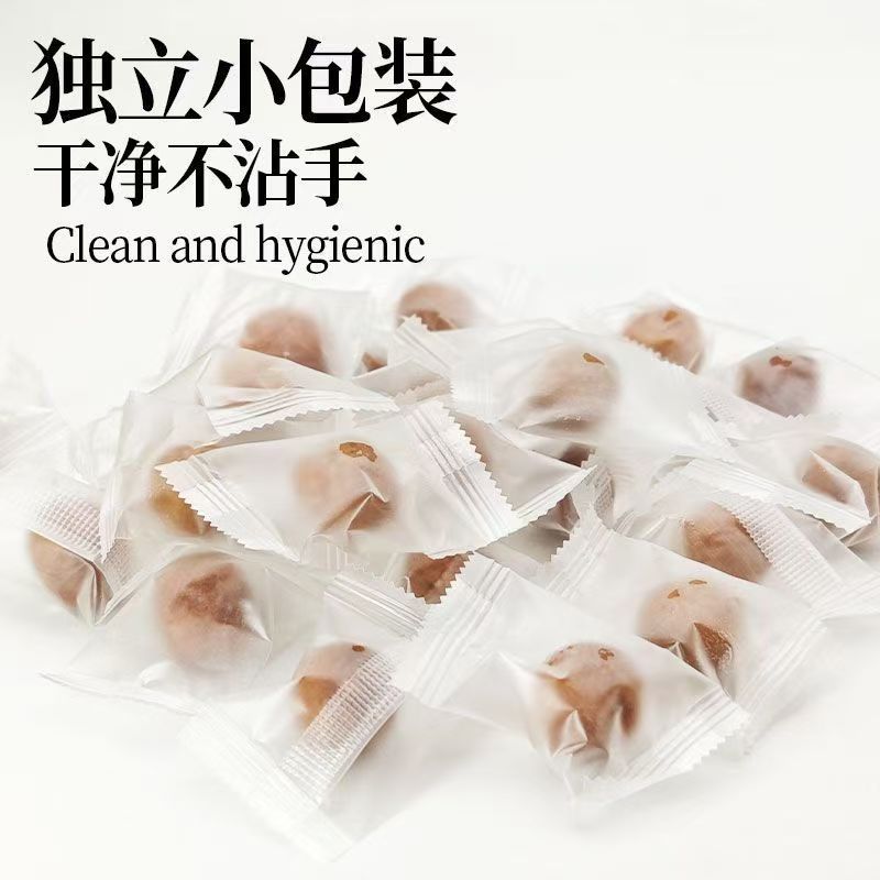 代发六物山楂丸独立包装 网红山楂球零食鲜果打浆软糯六物山楂丸|undefined