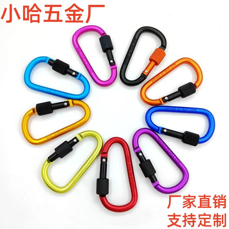 Наружная карабинная пряжка D-типа карабинная пряжка высокого качества толстое 8CM с замком