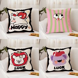 ��ͨС��ɳ�l�����ɐ۶�Ͱ����|����������ܛɳ�l���Ҵ��Ͽ����|