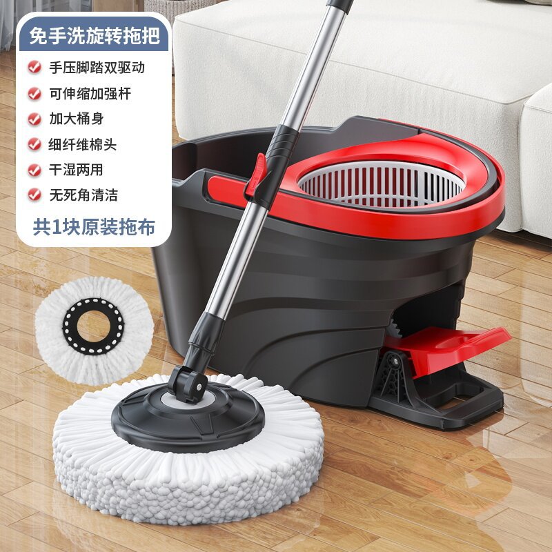 Cubo de fregona, fregona giratoria, lavado a mano en seco y húmedo, fregona perezosa doméstica, varilla telescópica, fregona de doble accionamiento