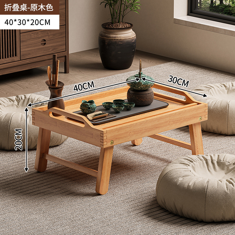 Tabla plegable tabla de té tabla de escritorio tabla baja tabla de estudio de ventana de sala de estar