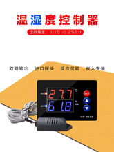 HW-M453���@�؝�ȿ����� �߾��Ȑa�ؐa������_�P�pݔ���x��