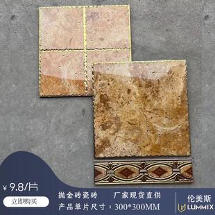 /300x300lgɴųԡҒuNĥuĥ