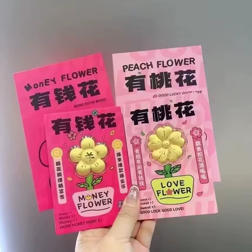 Чистое золото 999, вы можете потратить деньги на золотые хлопья персикового цвета, бессмертные цветочные украшения, праздничные подарки, тот же стиль Сяохонга.