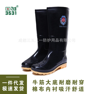 3531 high rain boots acid and alkali resistant water shoes wear-resistant and wear-resistant thickened construction site labor protection three-proof rain boots water shoes 1806