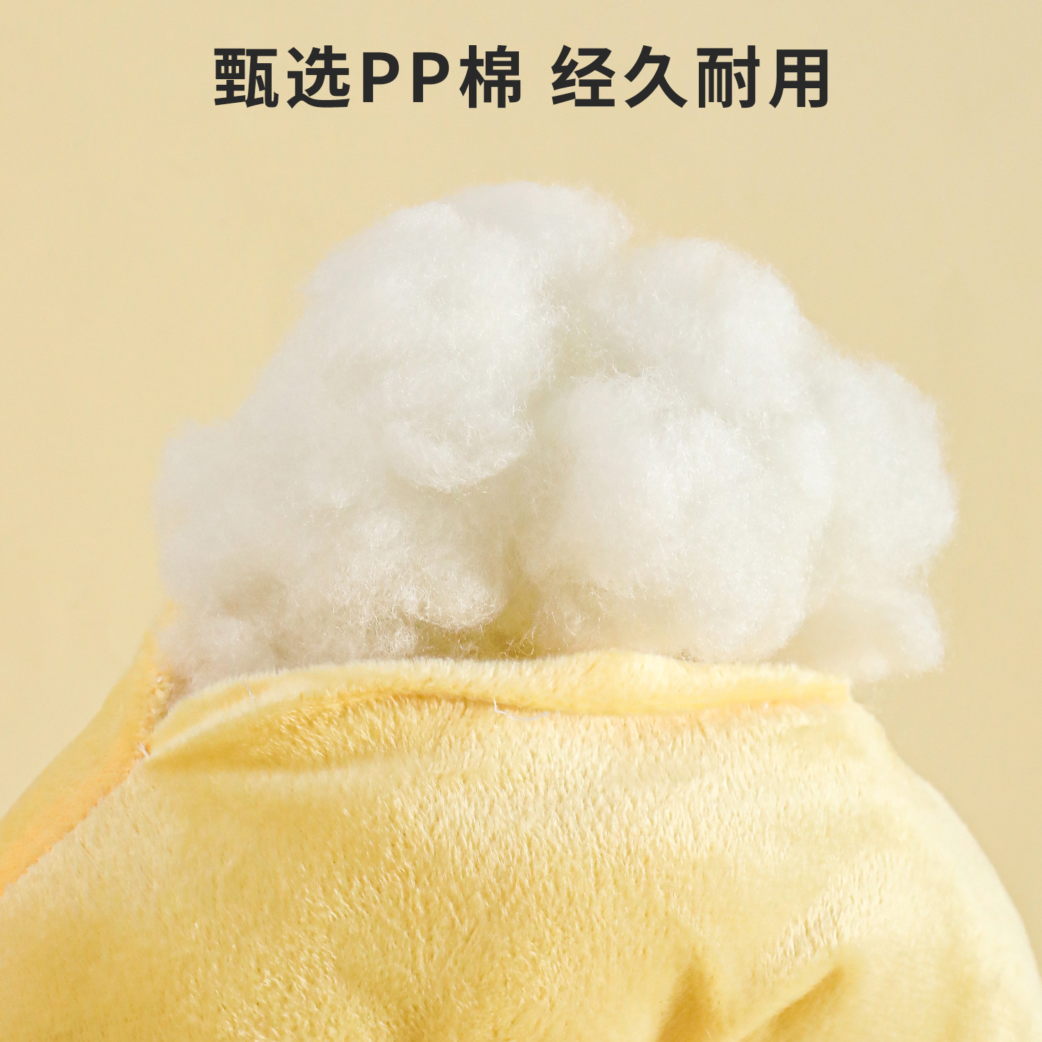 Almohada para perros Four Seasons Universal Big Eye Siser de interrogación Almohada para mascotas de felpa Protección para gatos Almohadilla para dormir cervical Fábrica al por mayor