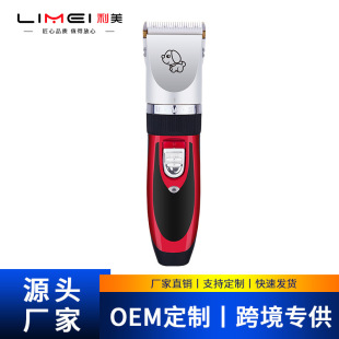 �S��ֱ�N�羳������Ƽ����ʽ������ë��̩�Ϲ�ë�������Ʒ���l