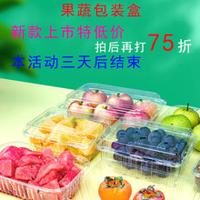 һ�������Ϻ�ˮ�����b���̳����߲˷��bչʾչ�uPET����͸��͸��